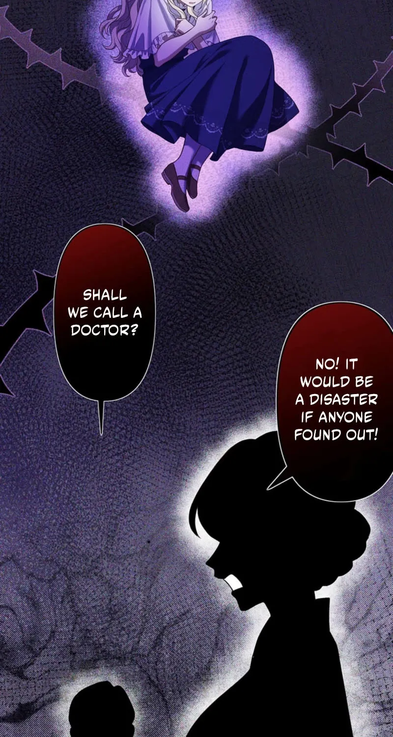 Abandoned, Is It Really Okay to Be Loved This Much? Chapter 1 page 200 - 