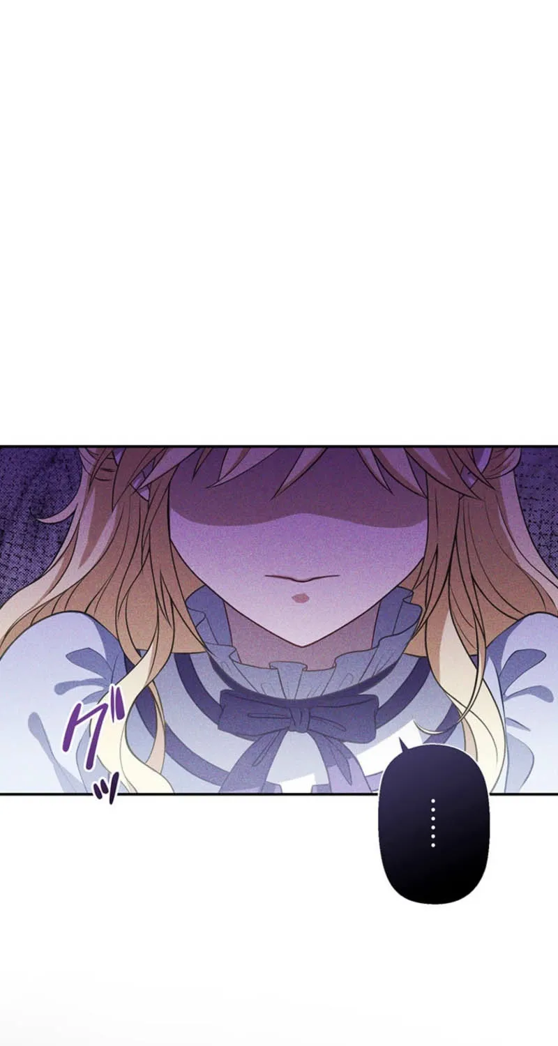 Abandoned, Is It Really Okay to Be Loved This Much? Chapter 1 page 226 - 