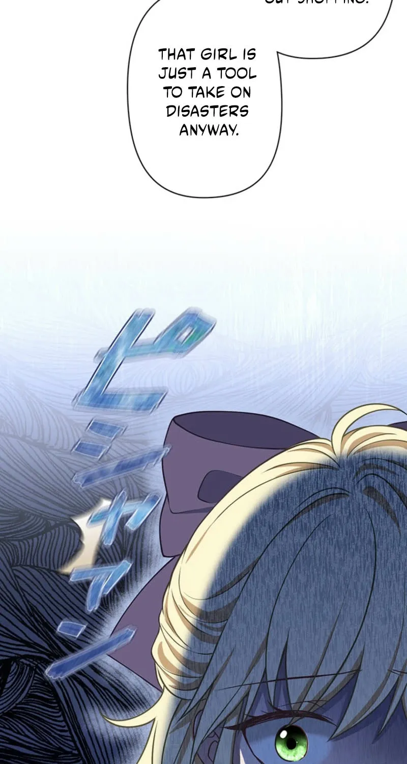 Abandoned, Is It Really Okay to Be Loved This Much? Chapter 1 page 242 - 