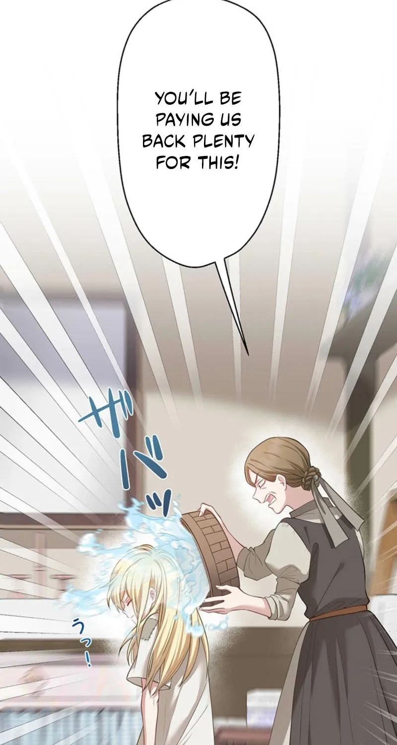 Abandoned, Is It Really Okay to Be Loved This Much? Chapter 1 page 67 - 