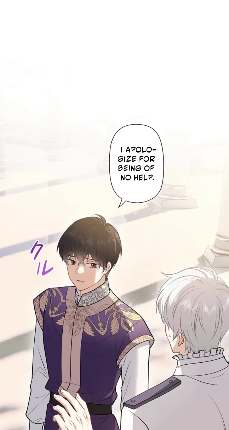 Abandoned, Is It Really Okay to Be Loved This Much? Chapter 10 page 23 - 