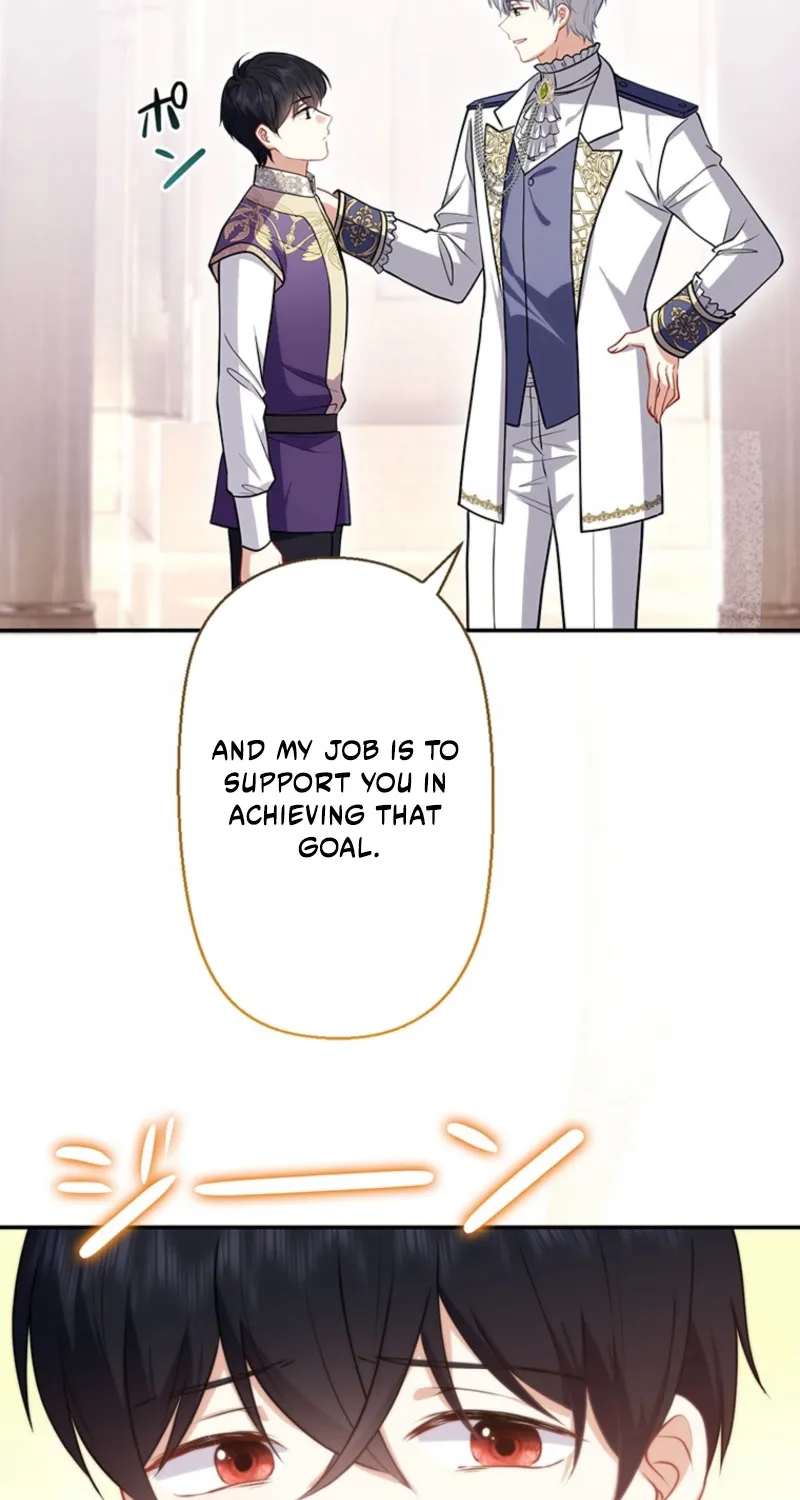 Abandoned, Is It Really Okay to Be Loved This Much? Chapter 10 page 35 - 
