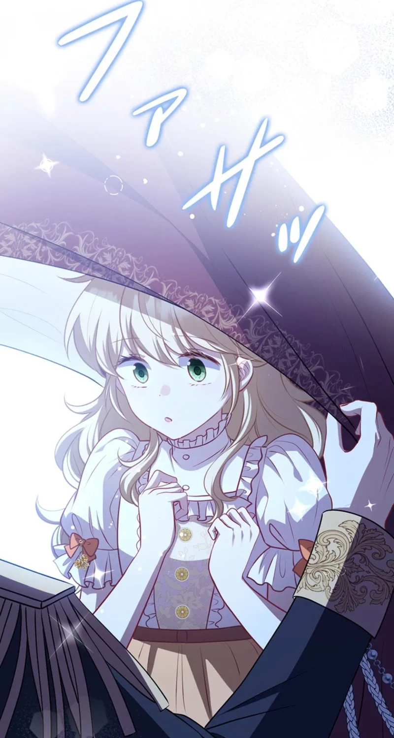 Abandoned, Is It Really Okay to Be Loved This Much? Chapter 10 page 55 - 