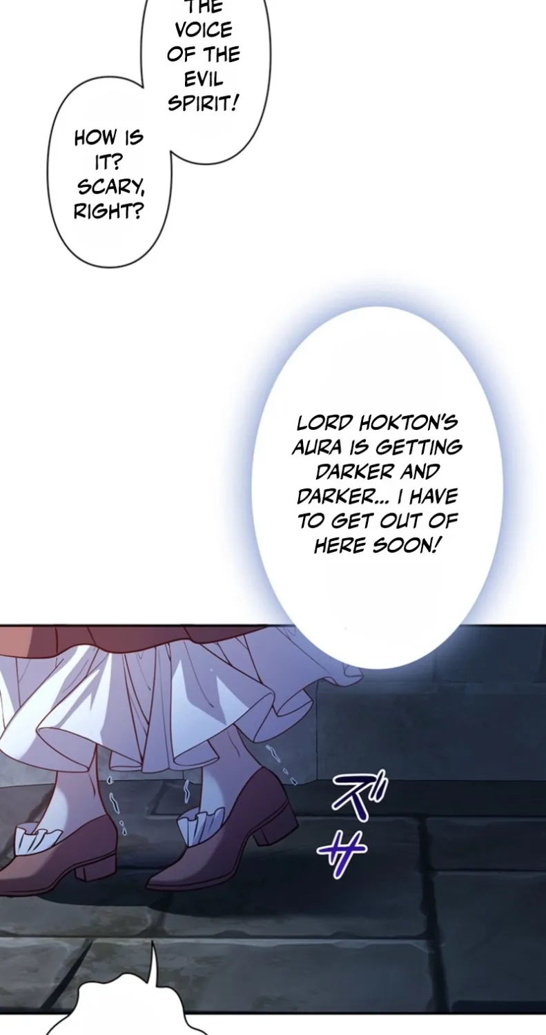 Abandoned, Is It Really Okay to Be Loved This Much? Chapter 11 page 108 - 
