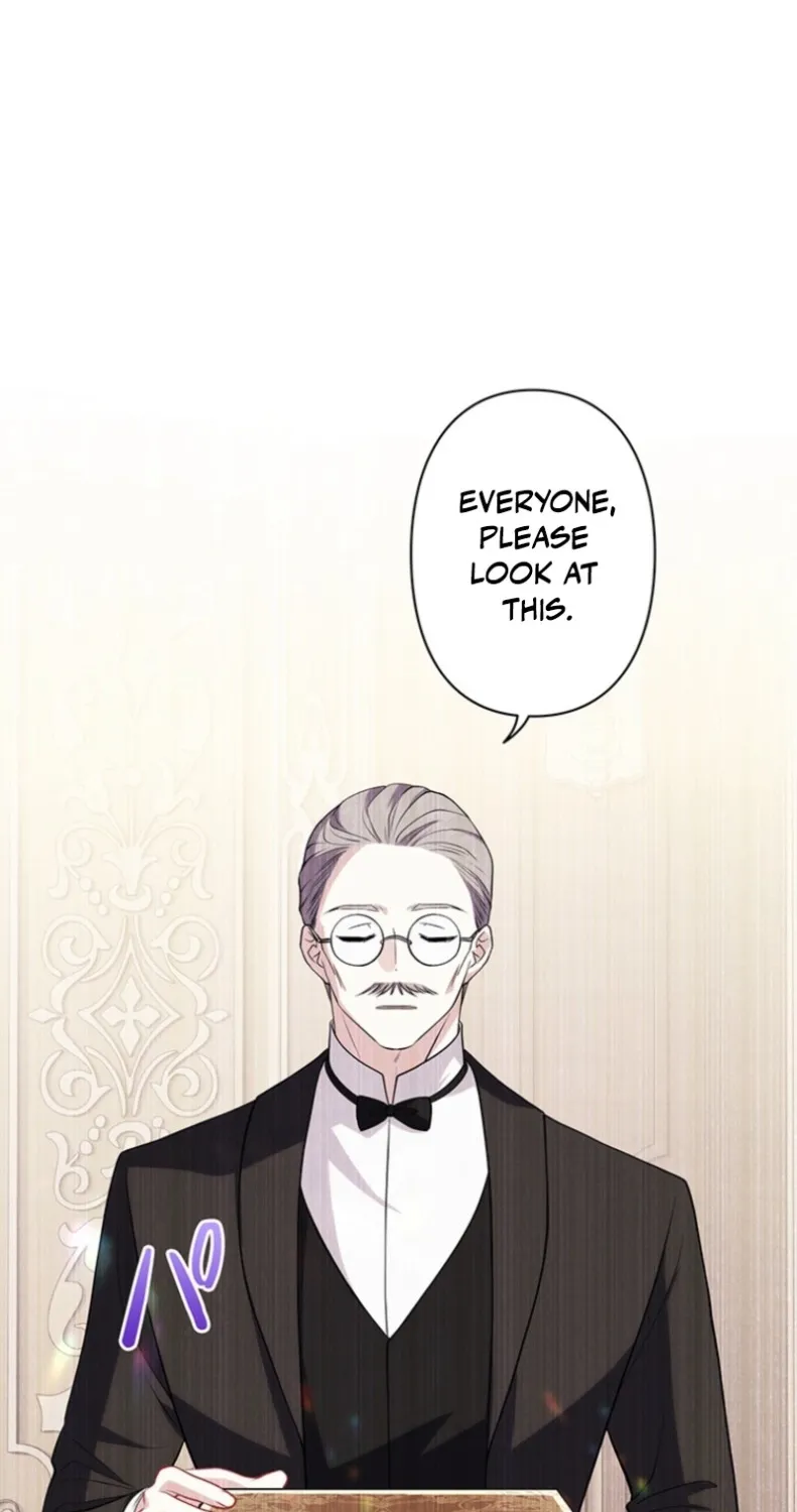 Abandoned, Is It Really Okay to Be Loved This Much? Chapter 11 page 13 - 