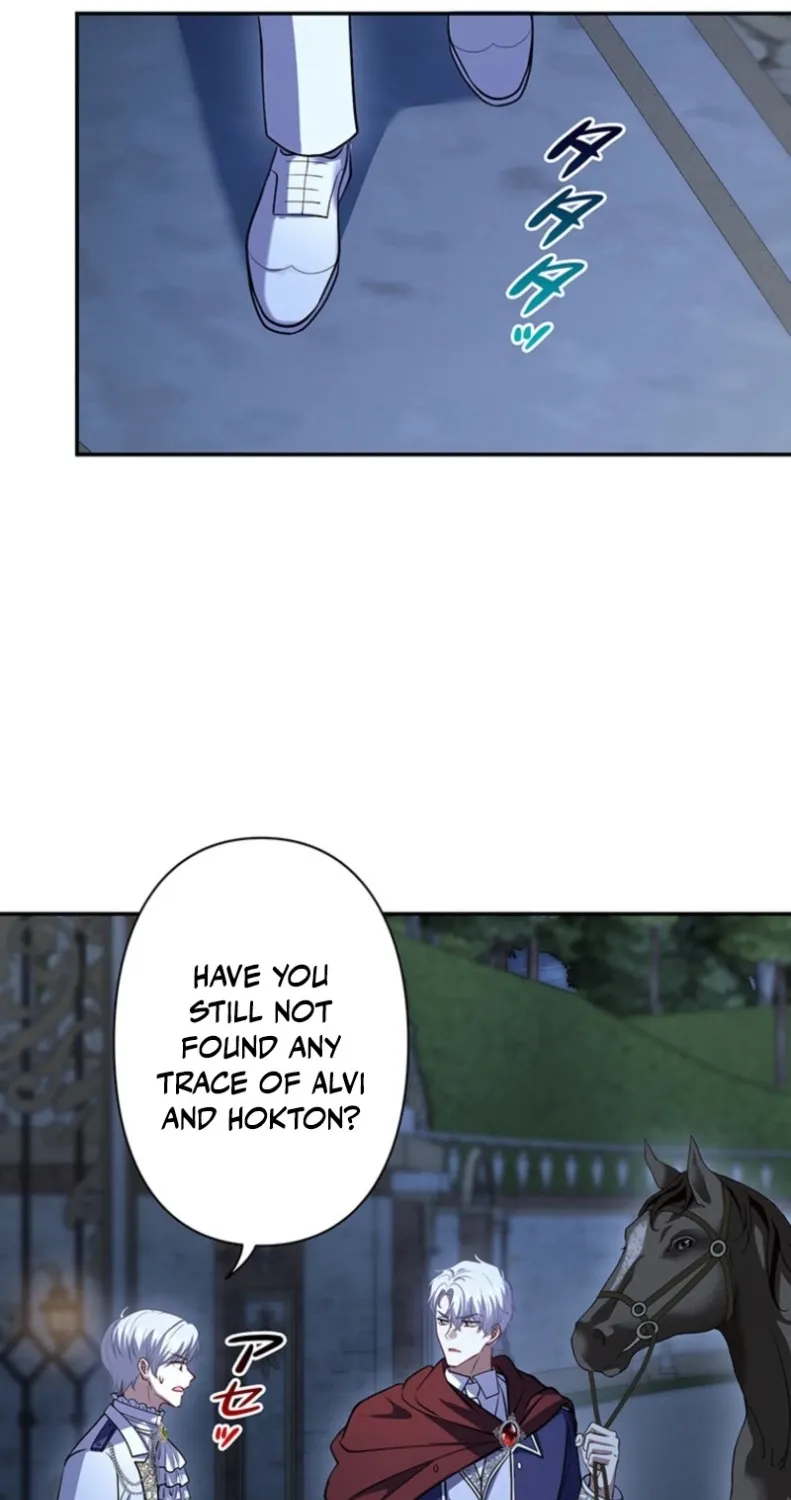 Abandoned, Is It Really Okay to Be Loved This Much? Chapter 11 page 65 - 