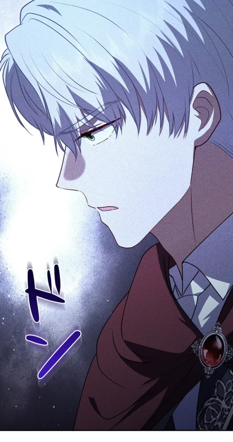 Abandoned, Is It Really Okay to Be Loved This Much? Chapter 11 page 67 - 