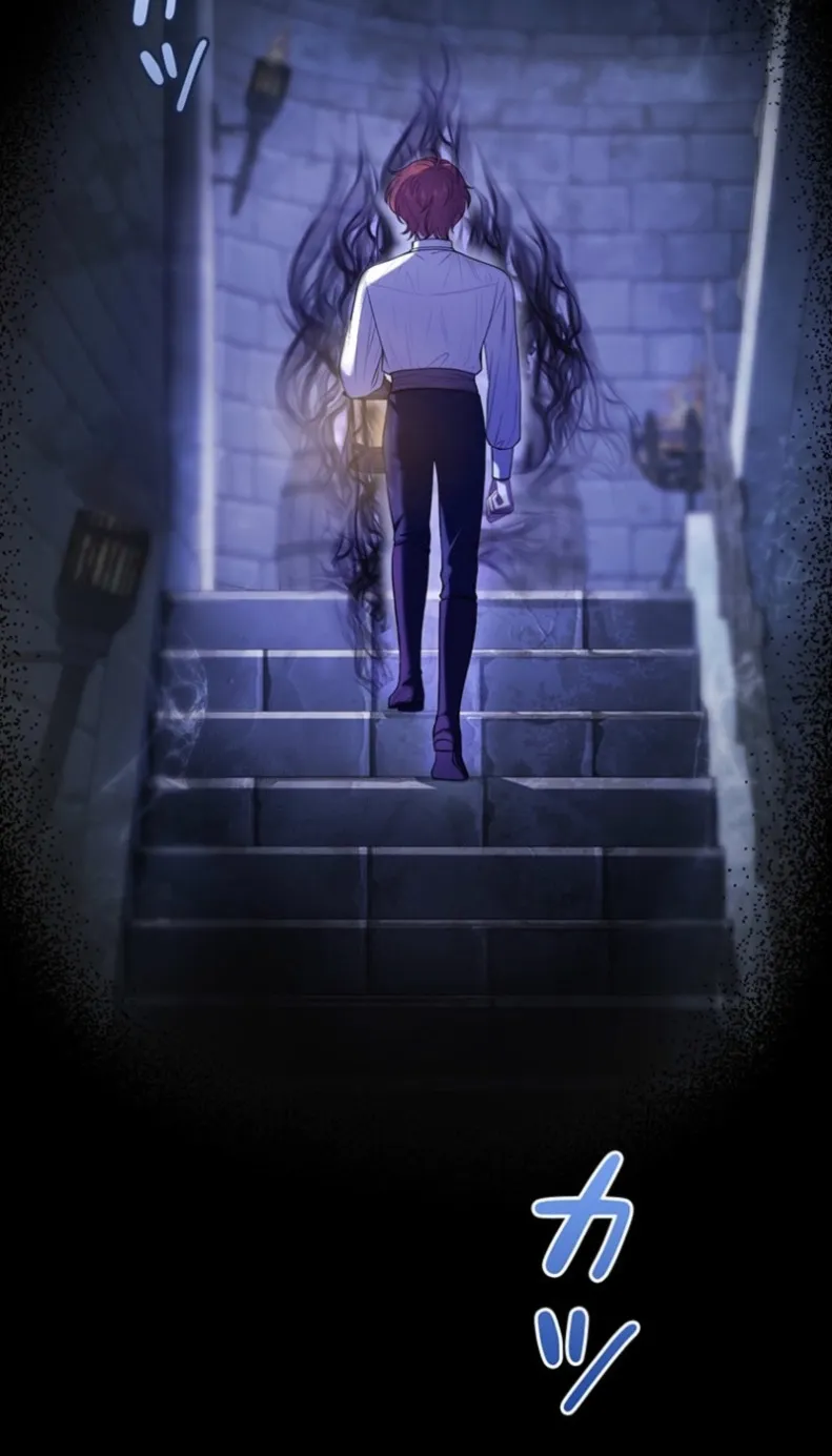 Abandoned, Is It Really Okay to Be Loved This Much? Chapter 11 page 82 - 