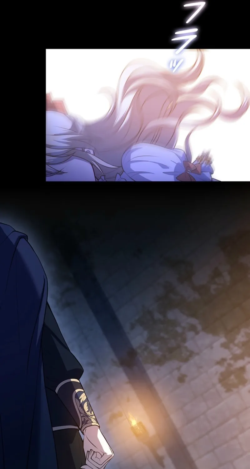 Abandoned, Is It Really Okay to Be Loved This Much? Chapter 12 page 31 - 