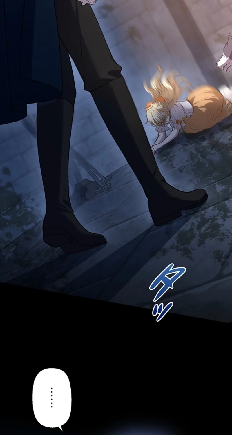 Abandoned, Is It Really Okay to Be Loved This Much? Chapter 12 page 32 - 