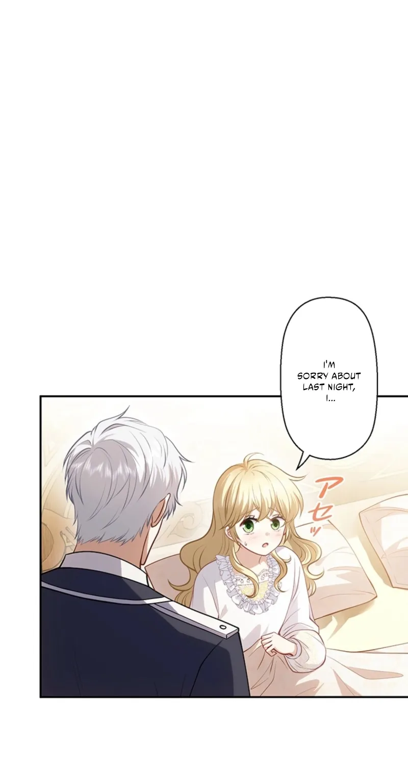 Abandoned, Is It Really Okay to Be Loved This Much? Chapter 12 page 51 - 