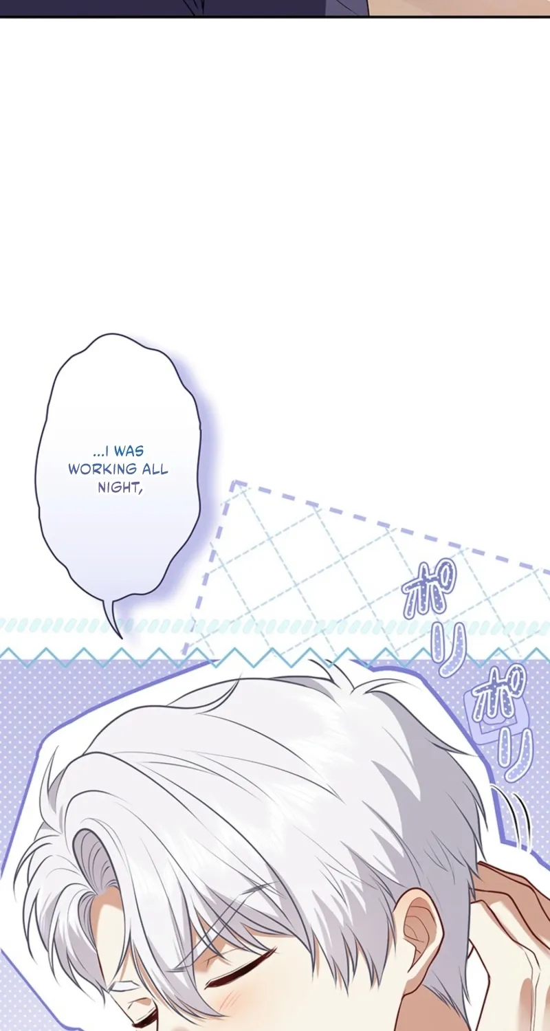 Abandoned, Is It Really Okay to Be Loved This Much? Chapter 12 page 82 - 