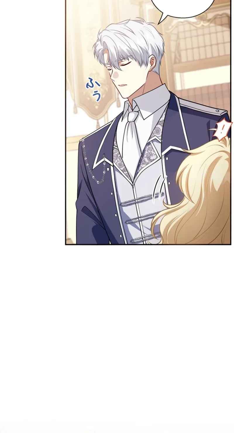 Abandoned, Is It Really Okay to Be Loved This Much? Chapter 12 page 95 - 