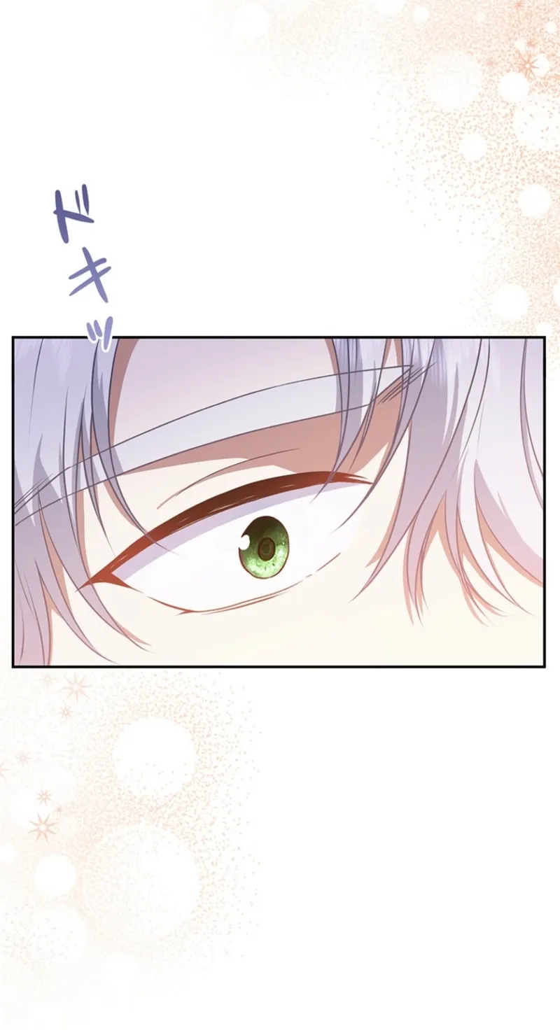 Abandoned, Is It Really Okay to Be Loved This Much? Chapter 12 page 100 - 