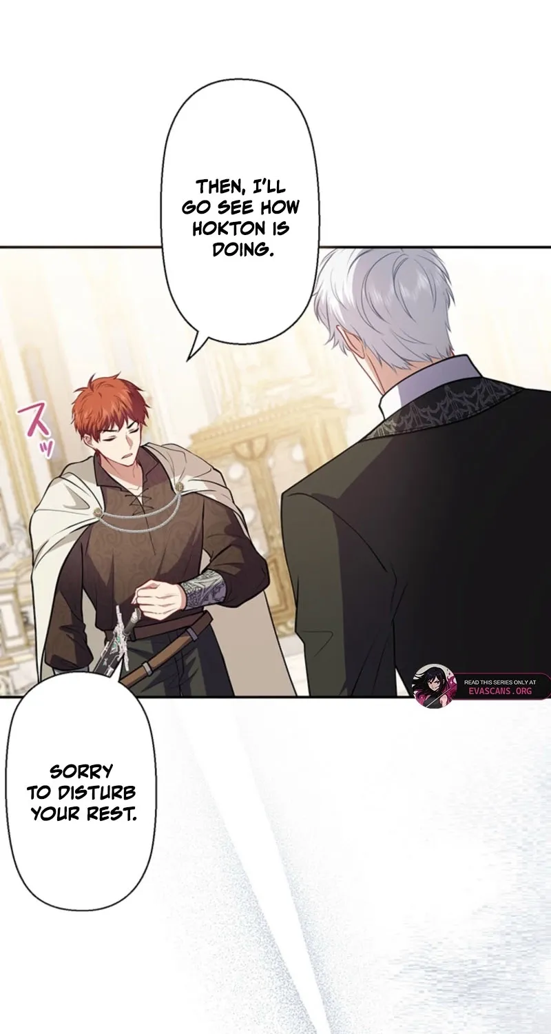Abandoned, Is It Really Okay to Be Loved This Much? Chapter 13 page 11 - 