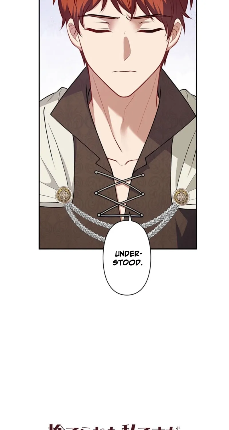 Abandoned, Is It Really Okay to Be Loved This Much? Chapter 13 page 16 - 