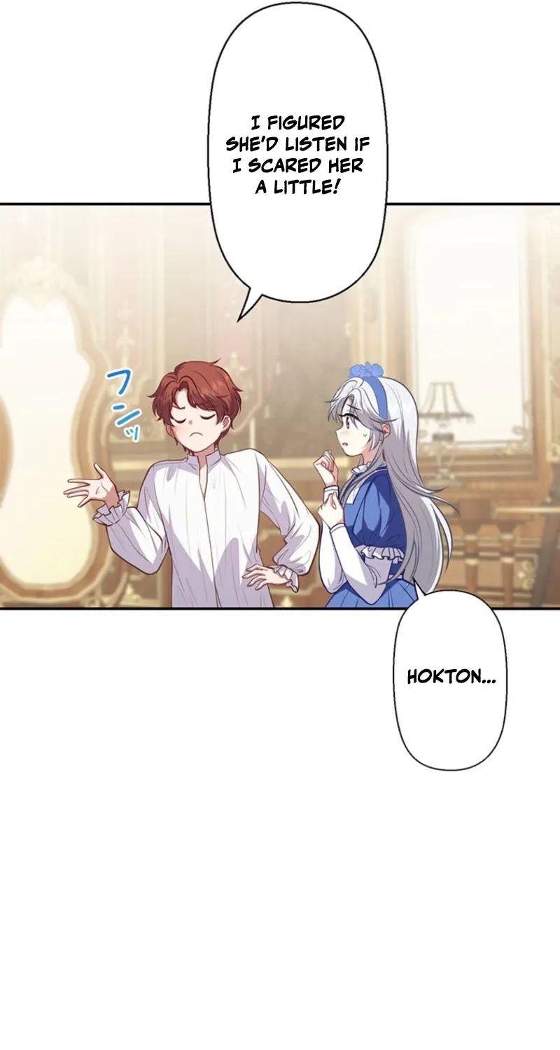 Abandoned, Is It Really Okay to Be Loved This Much? Chapter 13 page 42 - 
