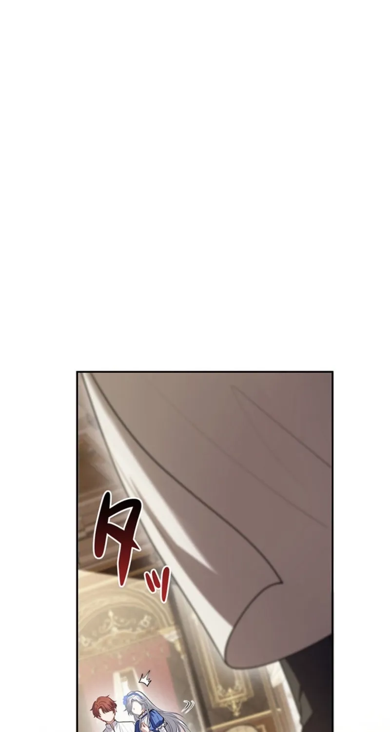 Abandoned, Is It Really Okay to Be Loved This Much? Chapter 13 page 49 - 