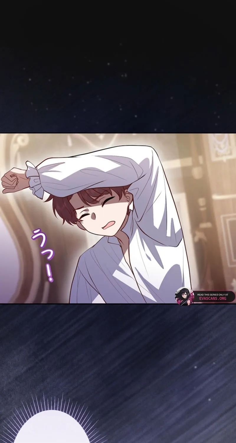 Abandoned, Is It Really Okay to Be Loved This Much? Chapter 13 page 61 - 
