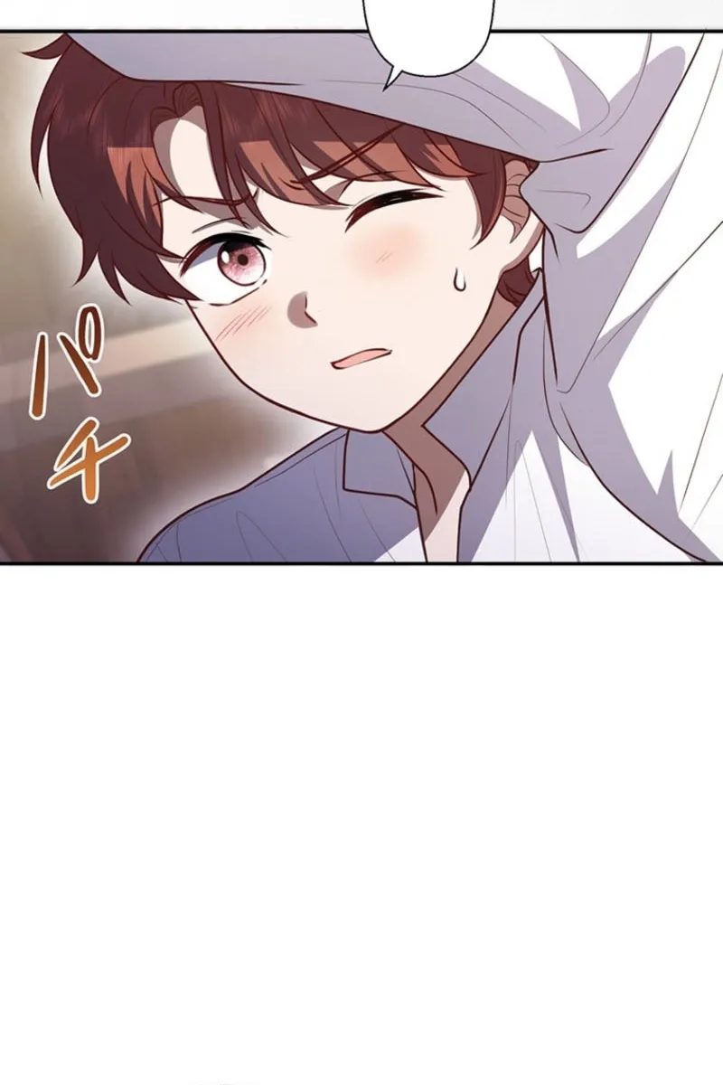 Abandoned, Is It Really Okay to Be Loved This Much? Chapter 13 page 63 - 