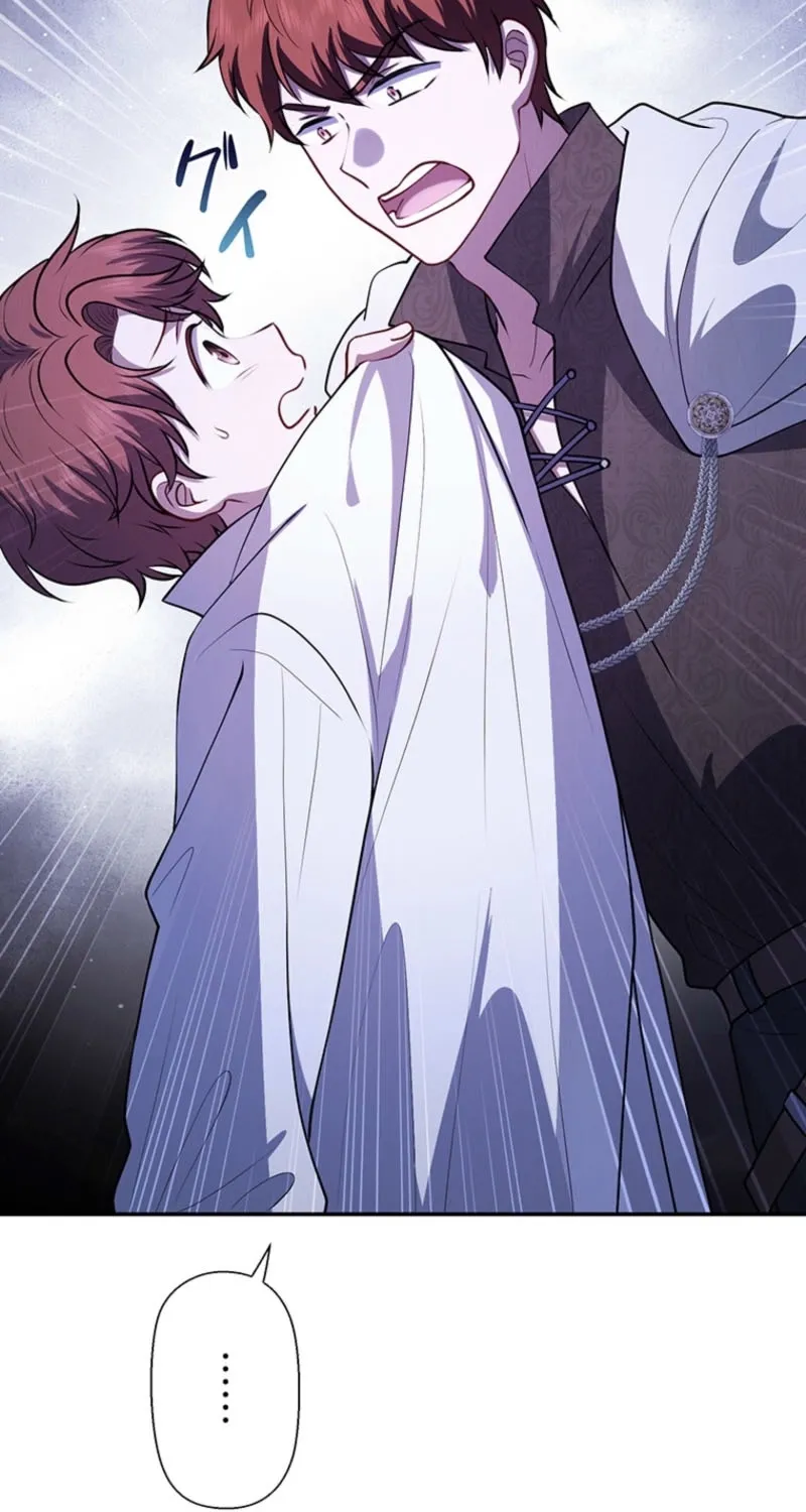 Abandoned, Is It Really Okay to Be Loved This Much? Chapter 13 page 69 - 