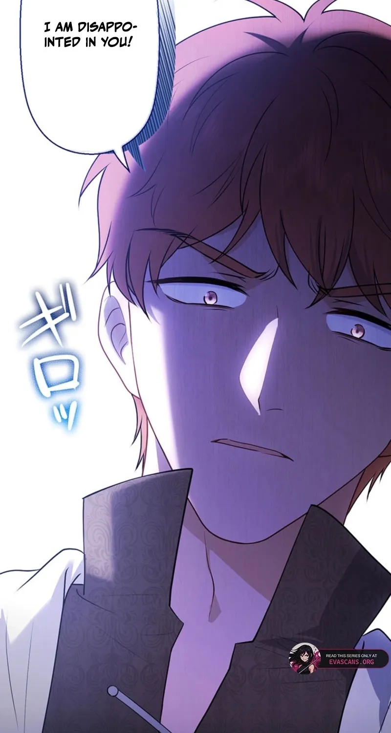 Abandoned, Is It Really Okay to Be Loved This Much? Chapter 13 page 76 - 