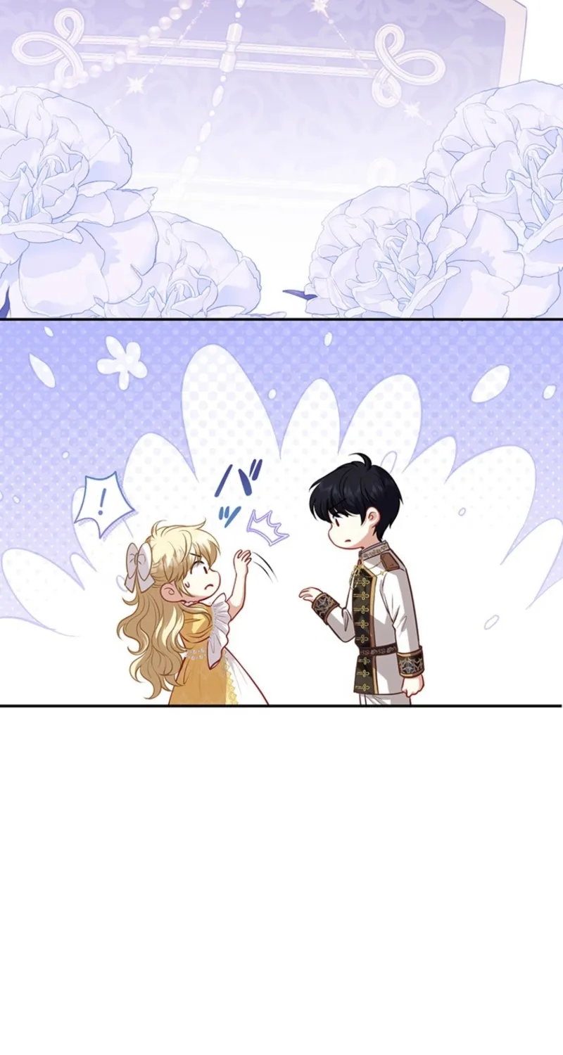 Abandoned, Is It Really Okay to Be Loved This Much? Chapter 14 page 16 - 
