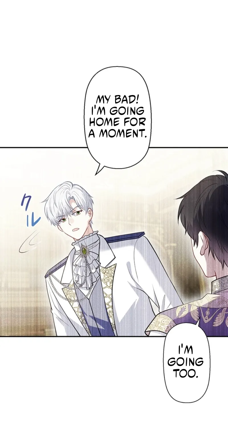 Abandoned, Is It Really Okay to Be Loved This Much? Chapter 14 page 32 - 