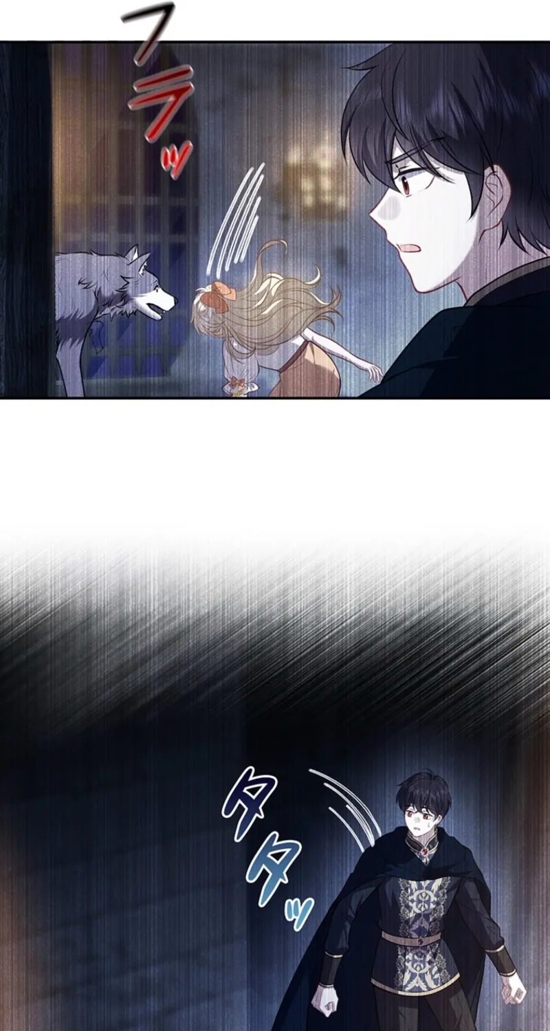 Abandoned, Is It Really Okay to Be Loved This Much? Chapter 14 page 49 - 