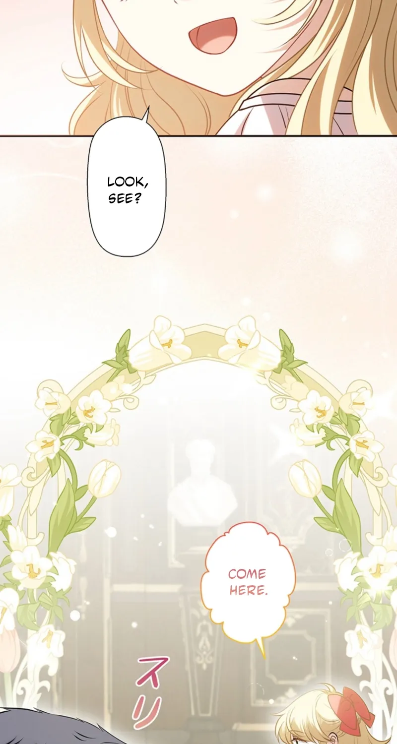 Abandoned, Is It Really Okay to Be Loved This Much? Chapter 15 page 76 - 