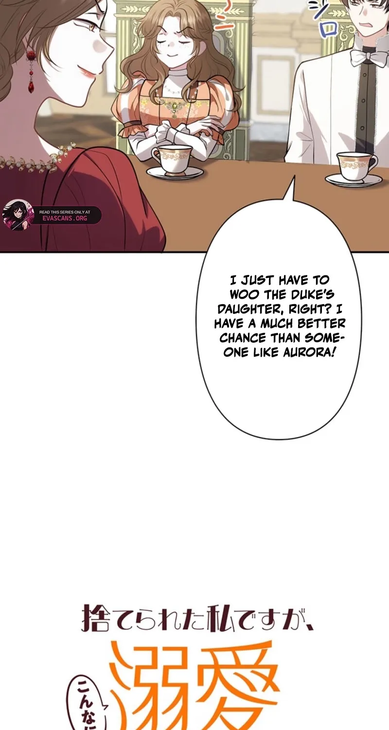 Abandoned, Is It Really Okay to Be Loved This Much? Chapter 16 page 22 - 