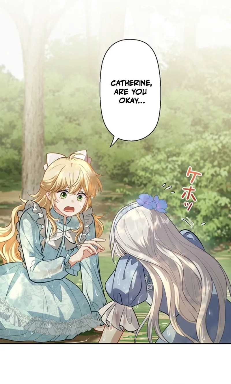 Abandoned, Is It Really Okay to Be Loved This Much? Chapter 16 page 74 - 