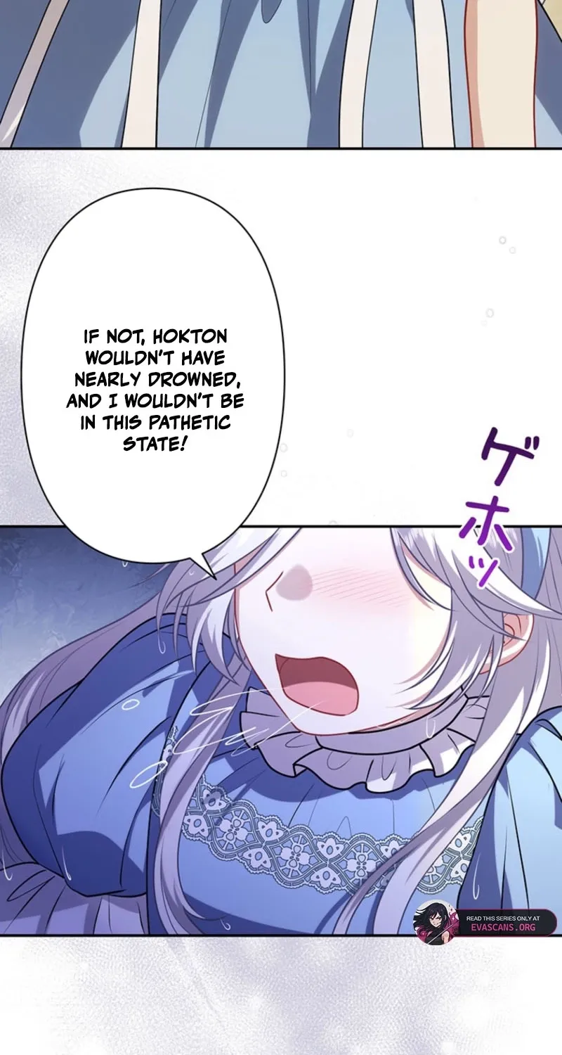 Abandoned, Is It Really Okay to Be Loved This Much? Chapter 16 page 77 - 