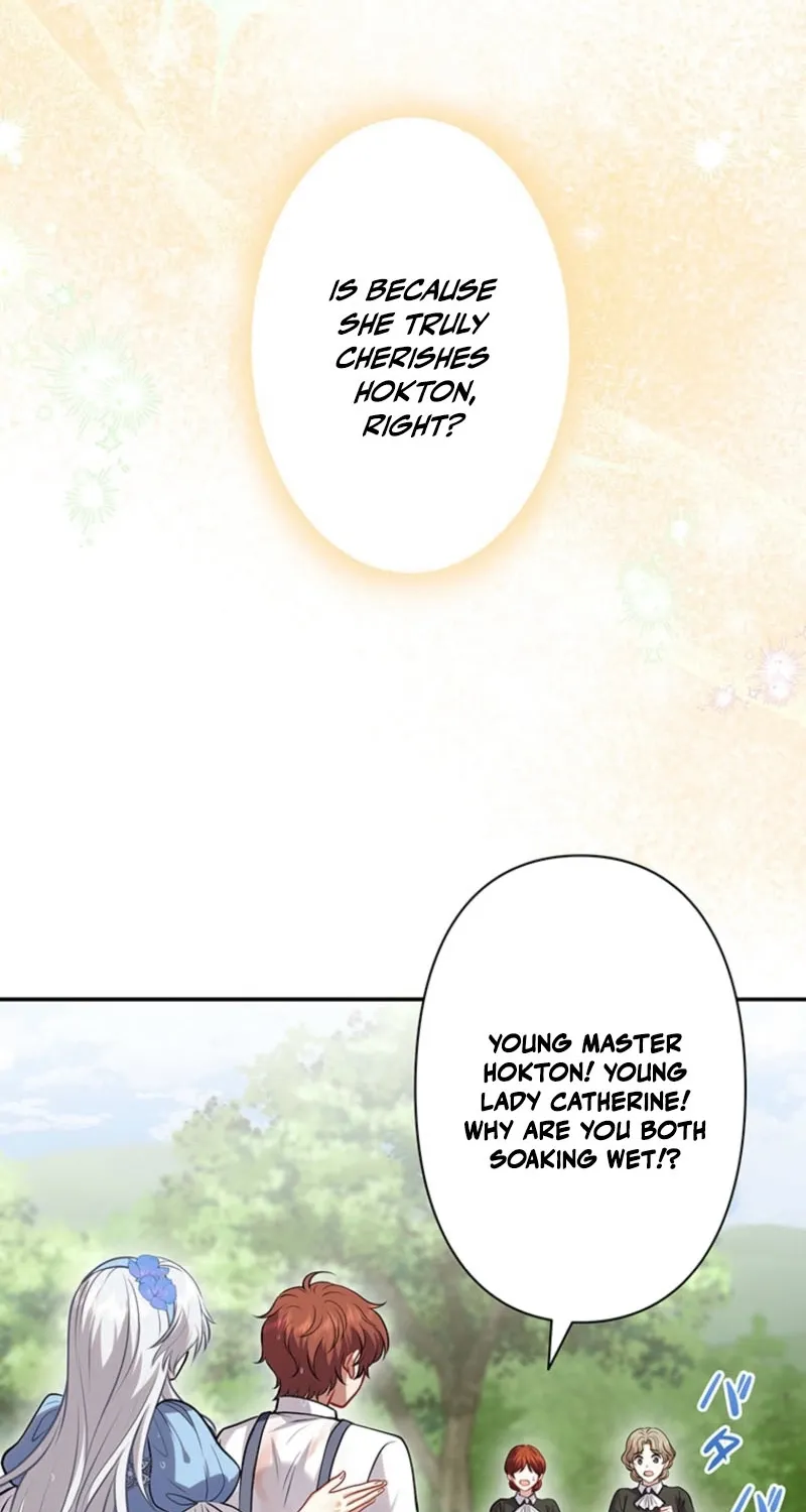 Abandoned, Is It Really Okay to Be Loved This Much? Chapter 16 page 87 - 