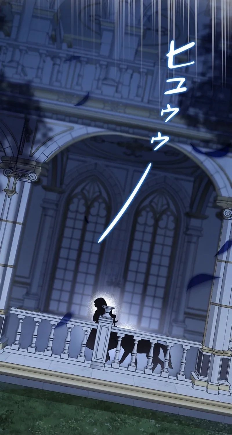 Abandoned, Is It Really Okay to Be Loved This Much? Chapter 17 page 137 - 