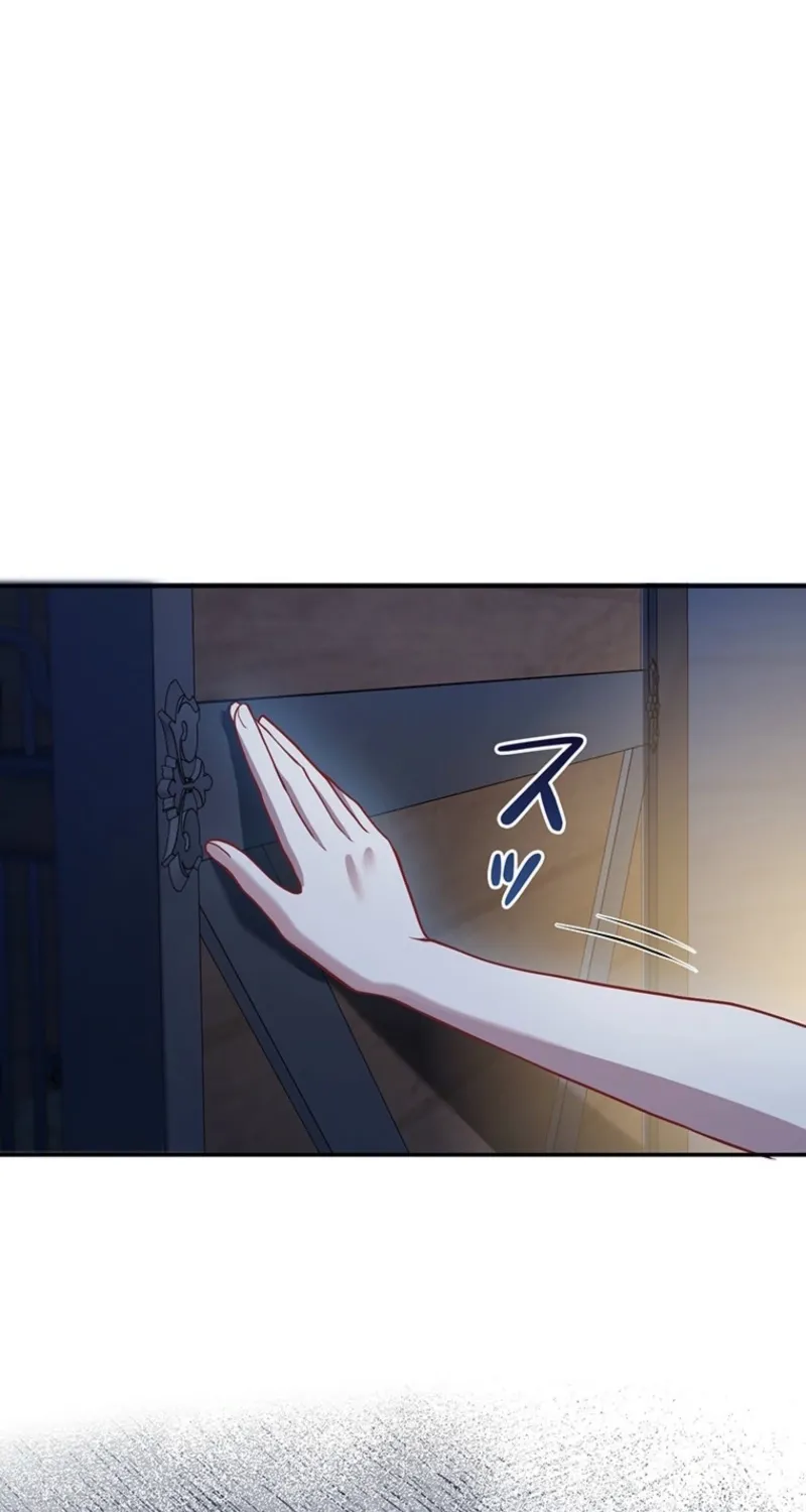 Abandoned, Is It Really Okay to Be Loved This Much? Chapter 17 page 146 - 