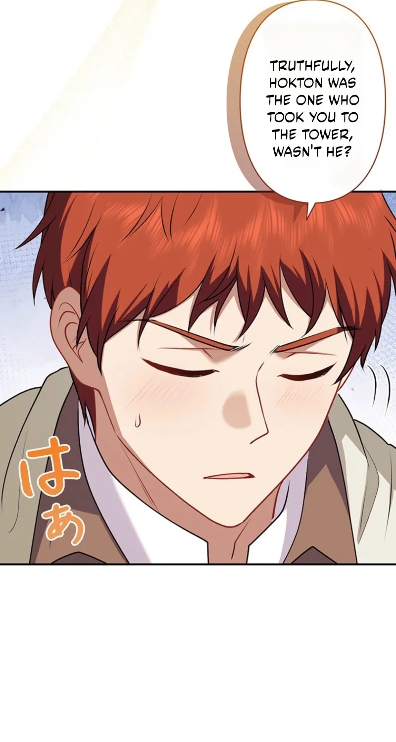 Abandoned, Is It Really Okay to Be Loved This Much? Chapter 17 page 21 - 