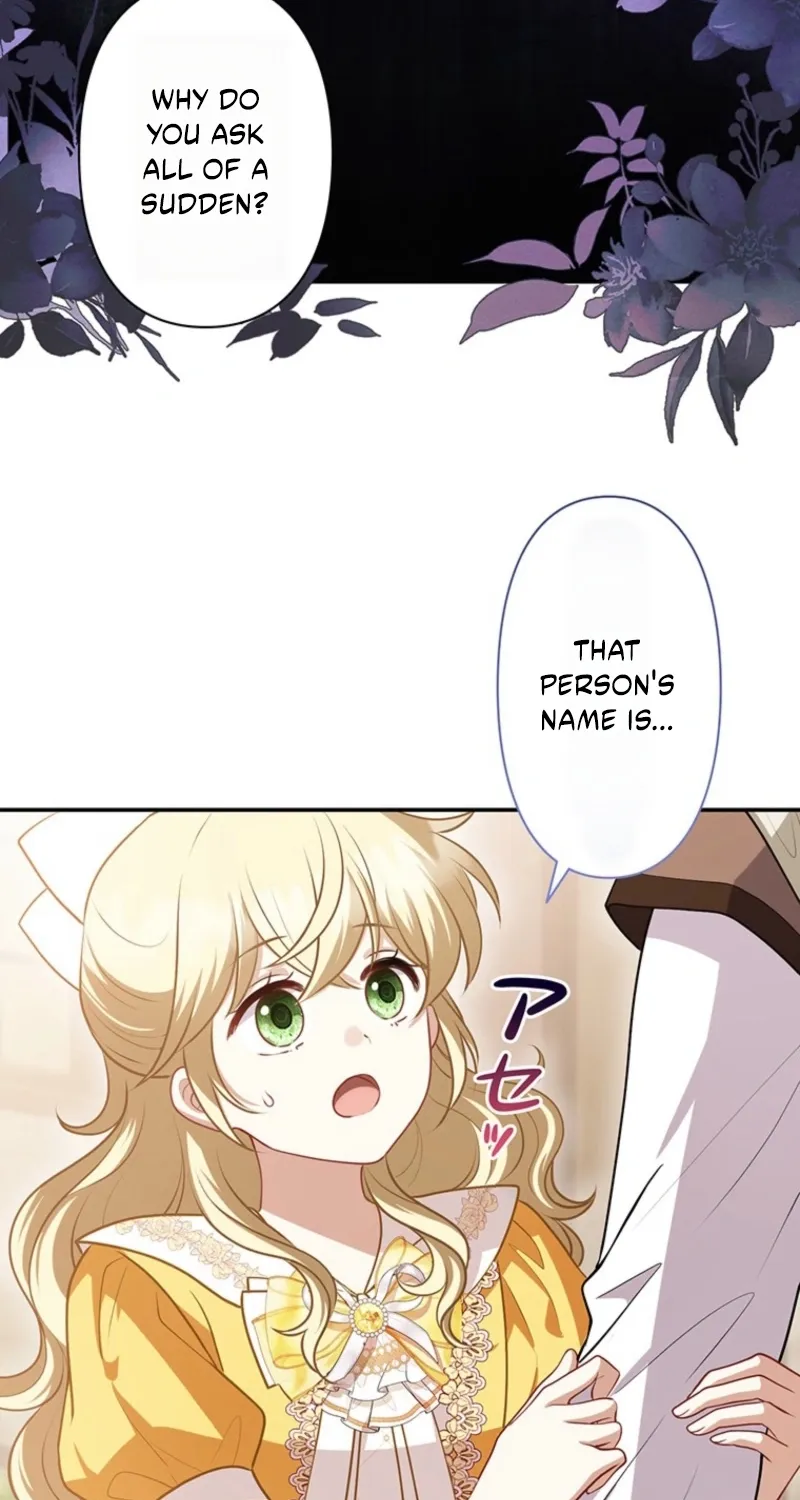 Abandoned, Is It Really Okay to Be Loved This Much? Chapter 17 page 49 - 
