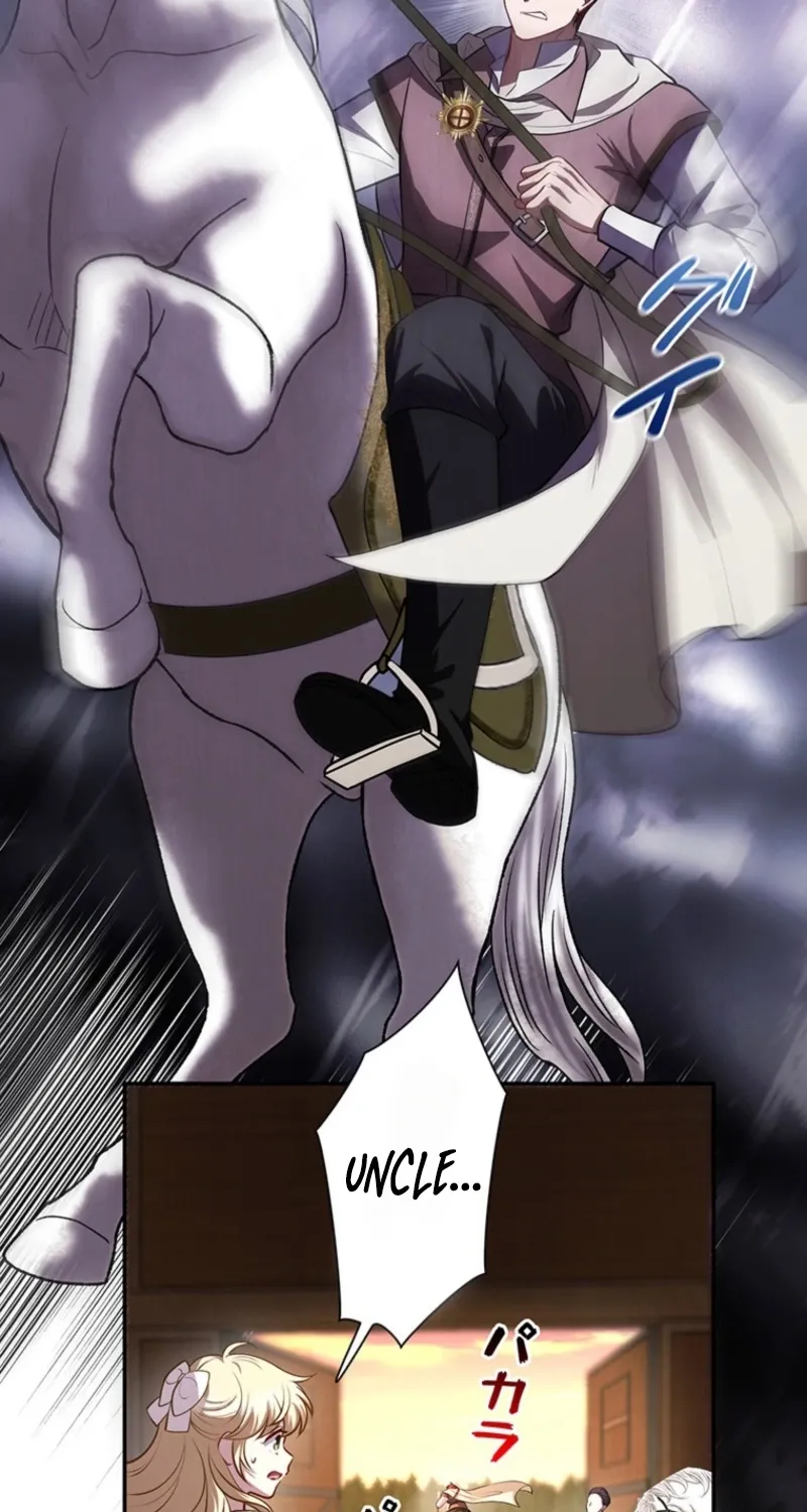 Abandoned, Is It Really Okay to Be Loved This Much? Chapter 17 page 78 - 