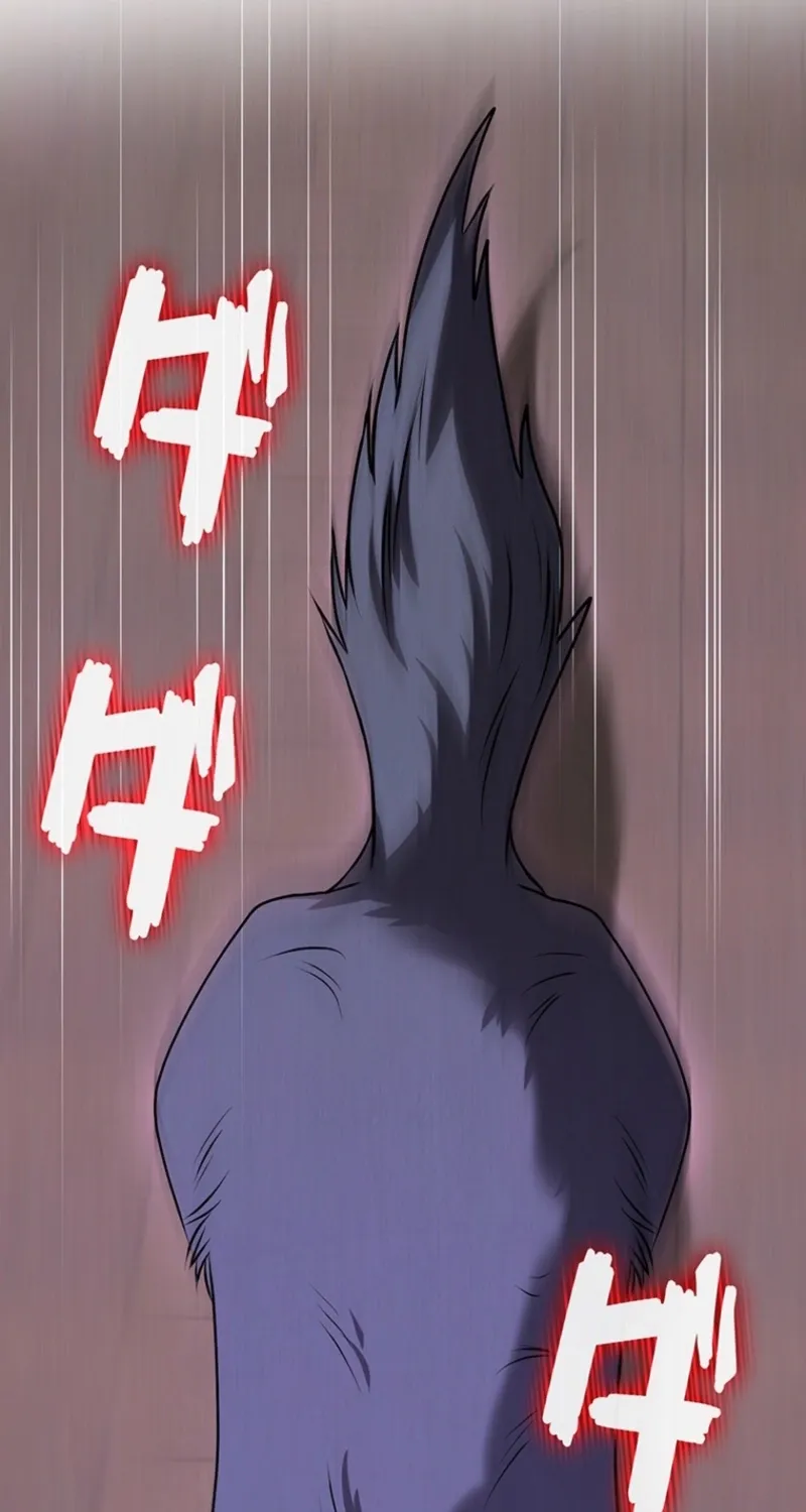 Abandoned, Is It Really Okay to Be Loved This Much? Chapter 17 page 81 - 