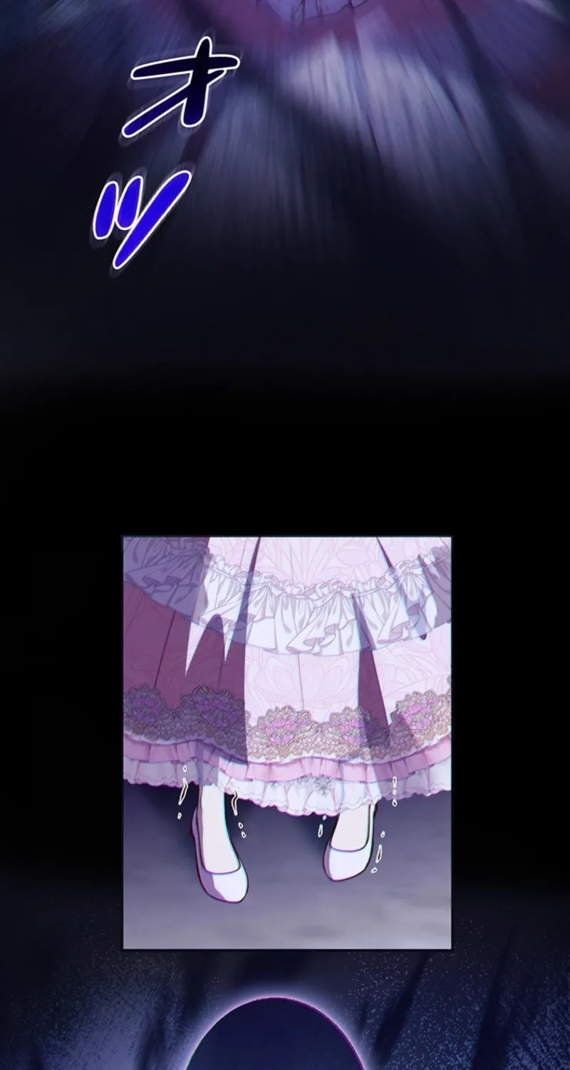 Abandoned, Is It Really Okay to Be Loved This Much? Chapter 18 page 126 - 