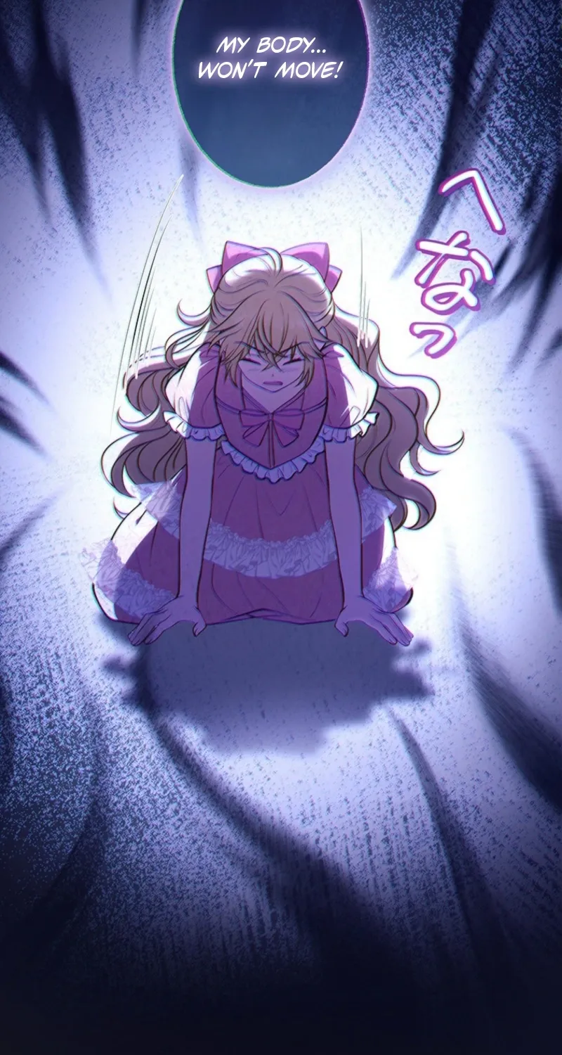Abandoned, Is It Really Okay to Be Loved This Much? Chapter 18 page 127 - 