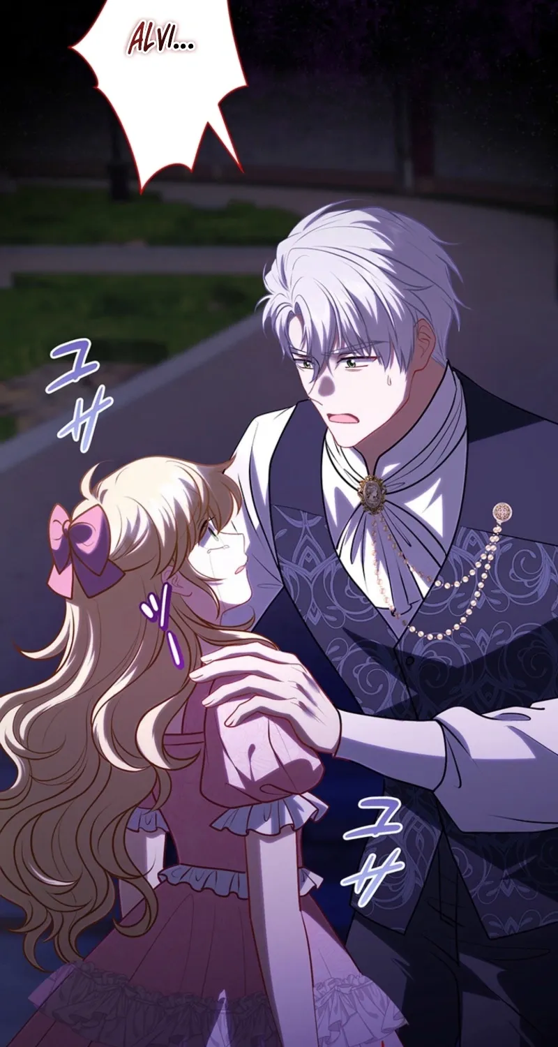 Abandoned, Is It Really Okay to Be Loved This Much? Chapter 18 page 138 - 
