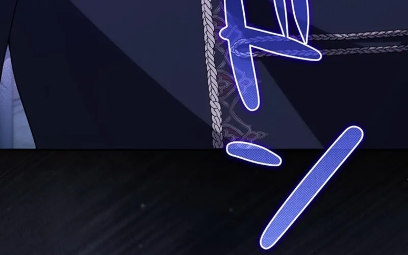 Abandoned, Is It Really Okay to Be Loved This Much? Chapter 18 page 34 - 