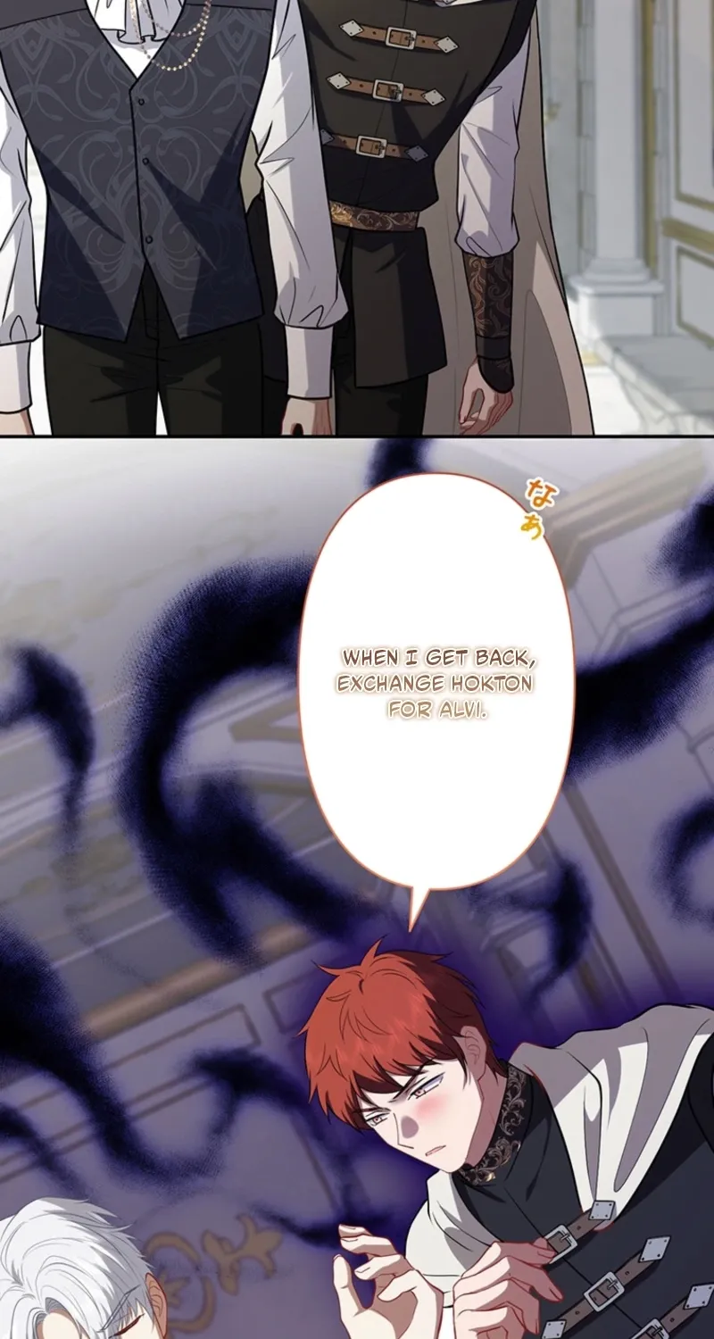 Abandoned, Is It Really Okay to Be Loved This Much? Chapter 18 page 99 - 
