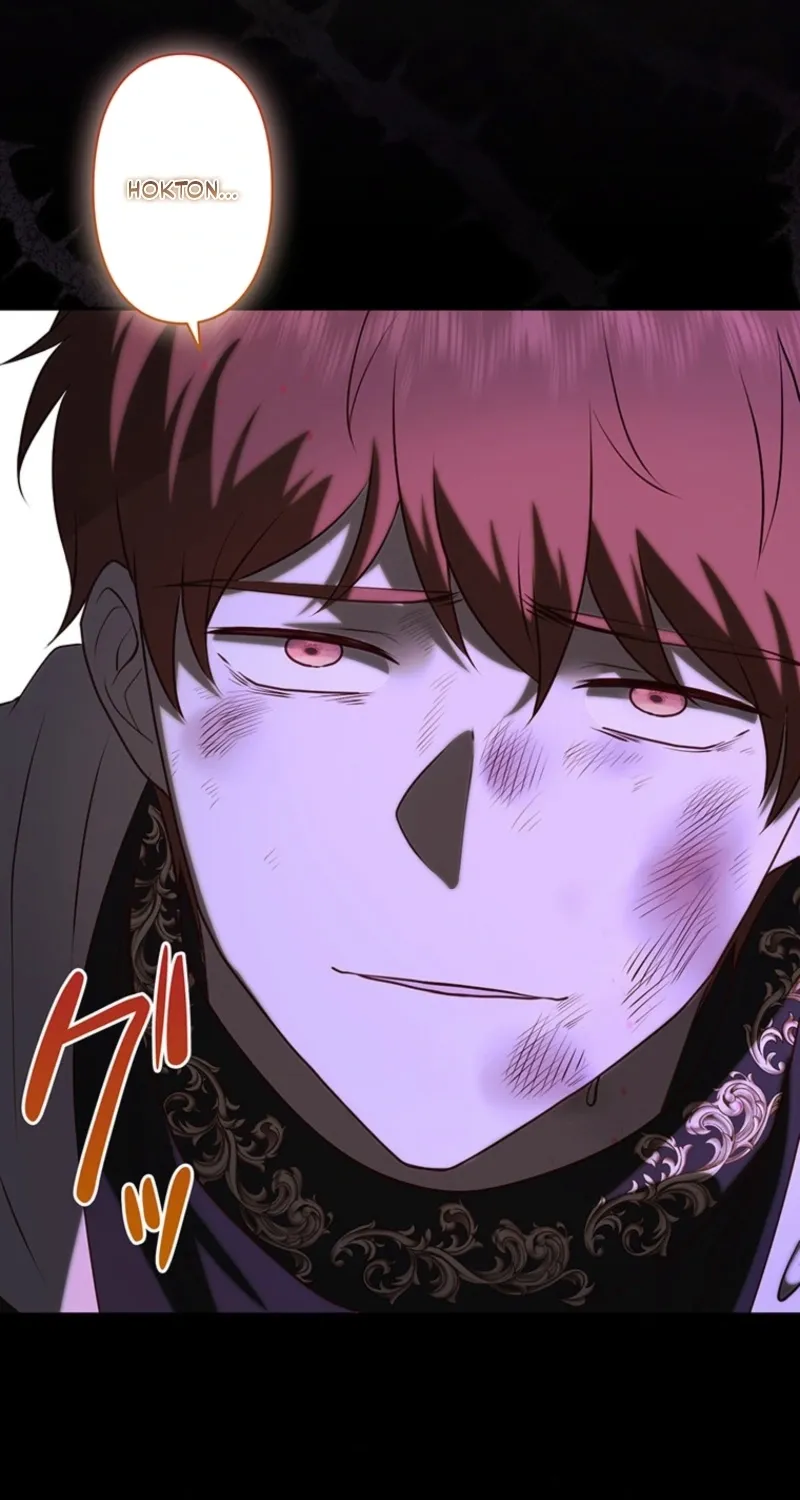 Abandoned, Is It Really Okay to Be Loved This Much? Chapter 19 page 11 - 