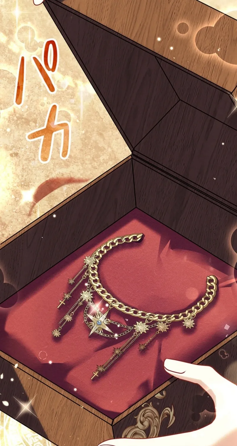 Abandoned, Is It Really Okay to Be Loved This Much? Chapter 19 page 128 - 