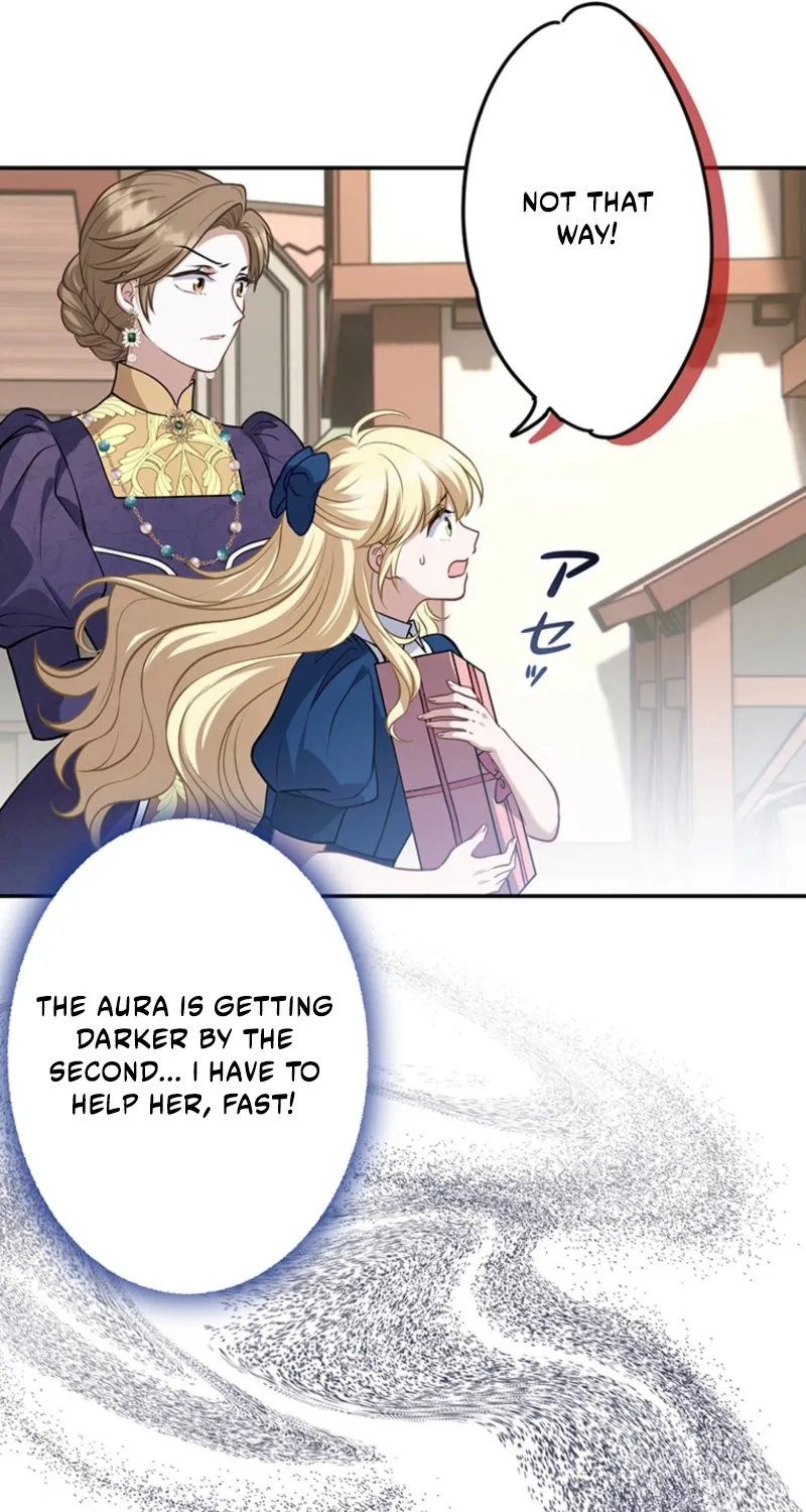 Abandoned, Is It Really Okay to Be Loved This Much? Chapter 2 page 103 - 