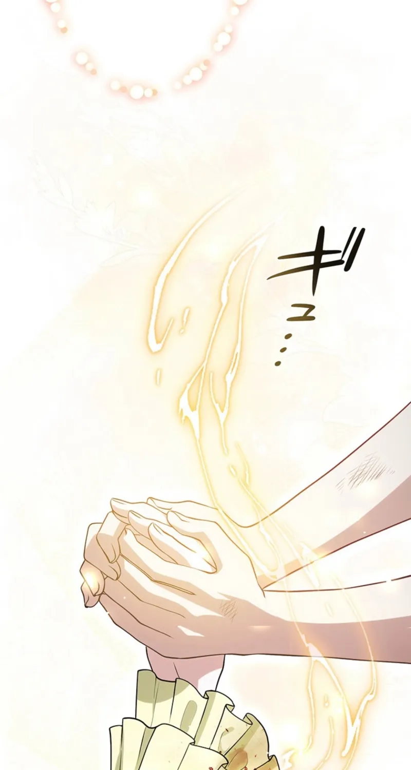 Abandoned, Is It Really Okay to Be Loved This Much? Chapter 2 page 167 - 