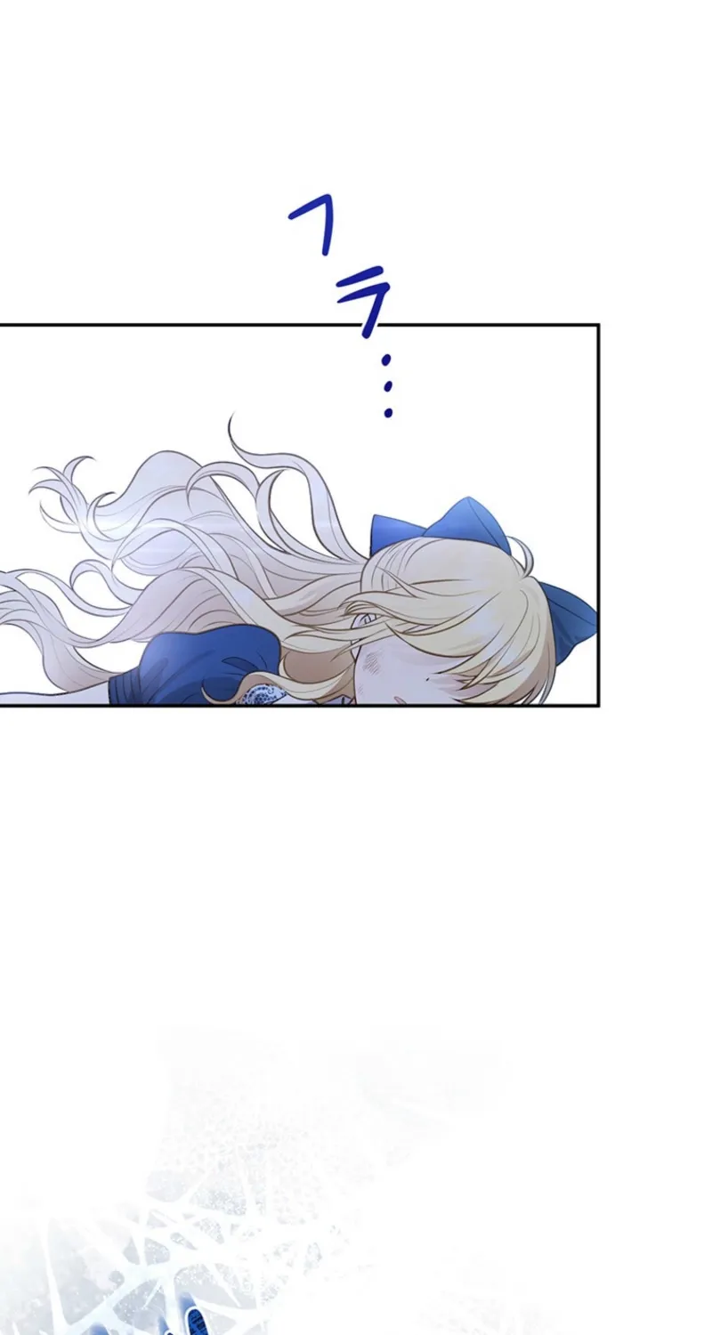 Abandoned, Is It Really Okay to Be Loved This Much? Chapter 2 page 181 - 